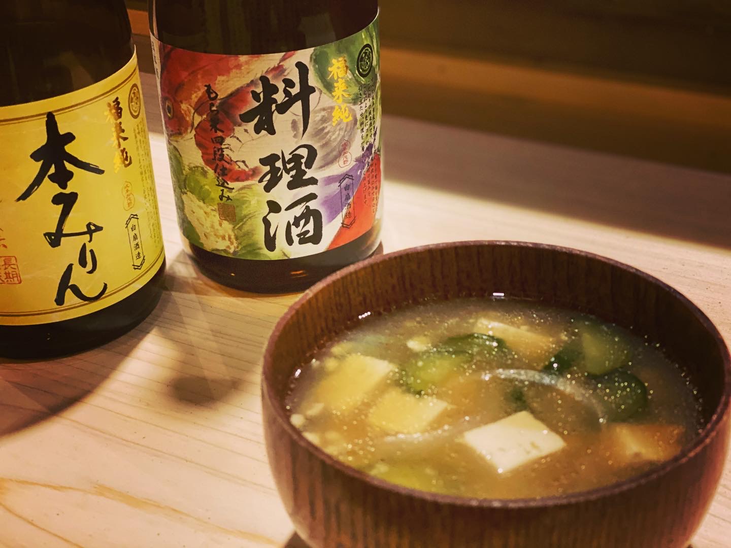 きゅうりのくずひきしょうが風味のスープ 酒蔵が教える 酒 みりん 粕 麹のレシピやお役立ち情報サイト 白扇酒造