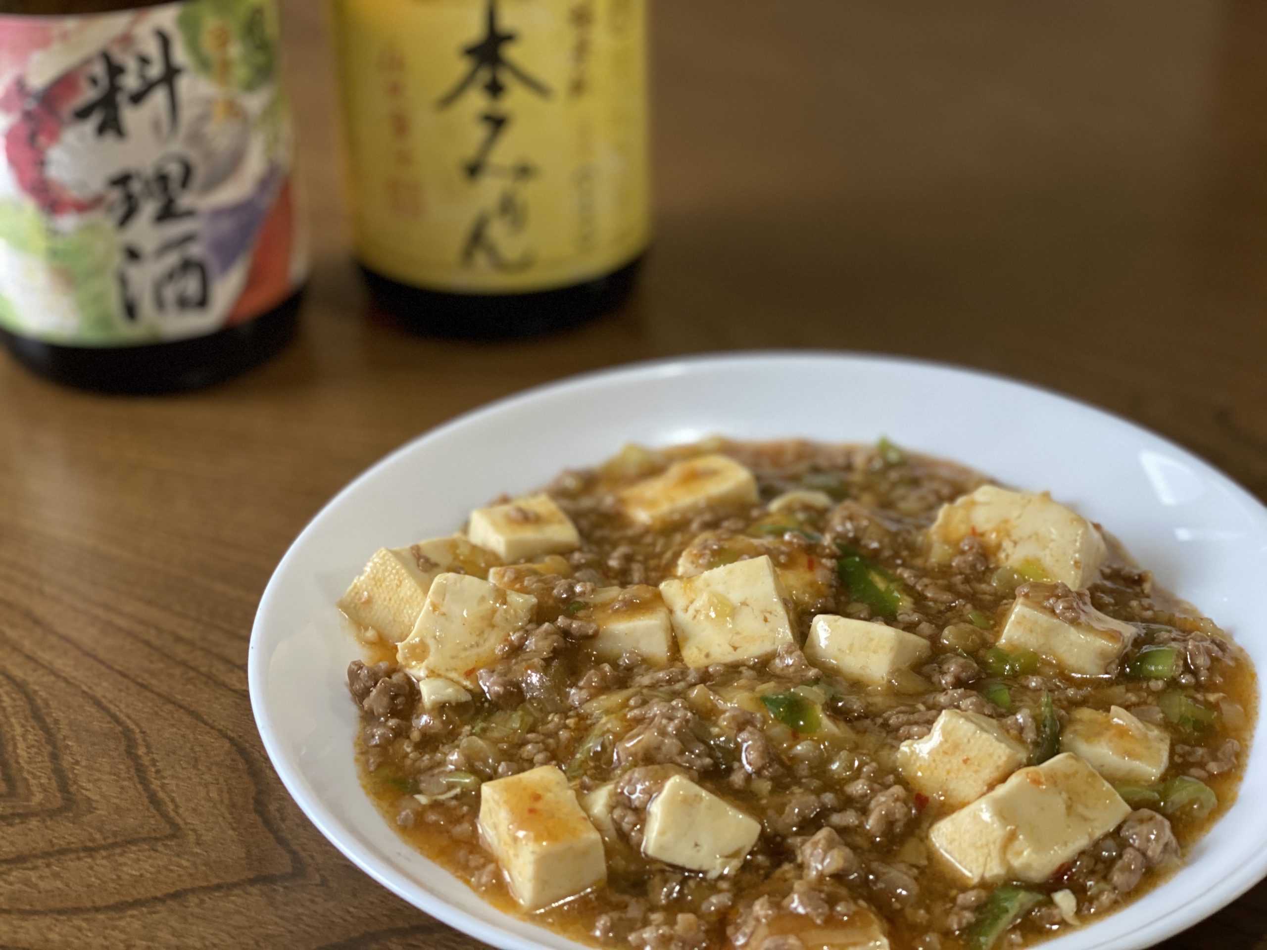 麻婆豆腐 酒蔵が教える 酒 みりん 粕 麹のレシピやお役立ち情報サイト 白扇酒造