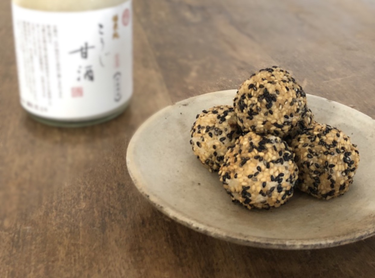 さつま芋胡麻団子 酒蔵が教える 酒 みりん 粕 麹のレシピやお役立ち情報サイト 白扇酒造 さつま芋胡麻団子 酒蔵が教える 酒 みりん 粕 麹のレシピやお役立ち情報サイト 白扇酒造