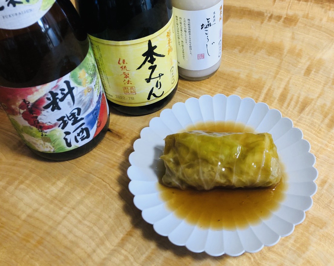 和風ロールキャベツ 酒蔵が教える 酒 みりん 粕 麹のレシピやお役立ち情報サイト 白扇酒造 和風ロールキャベツ 酒蔵が教える 酒 みりん 粕 麹のレシピやお役立ち情報サイト 白扇酒造
