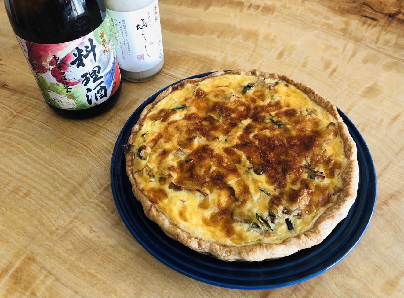 塩麹入りきのこキッシュ21センチ タルト型一台 酒蔵が教える 酒 みりん 粕 麹のレシピやお役立ち情報サイト 白扇酒造