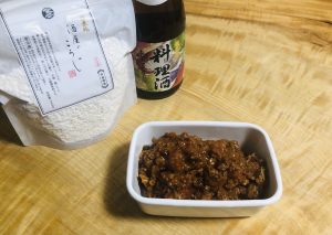 塩こうじと米粉のホワイトソース ミラノ風ドリア 醤油こうじミートソースアレンジメニュー 酒蔵が教える 酒 みりん 粕 麹のレシピやお役立ち情報サイト 白扇酒造 塩こうじと米粉のホワイトソース ミラノ風ドリア 醤油こうじミートソースアレンジメニュー 酒蔵が教える 酒 みりん 粕 麹のレシピやお役立ち情報サイト 白扇酒造