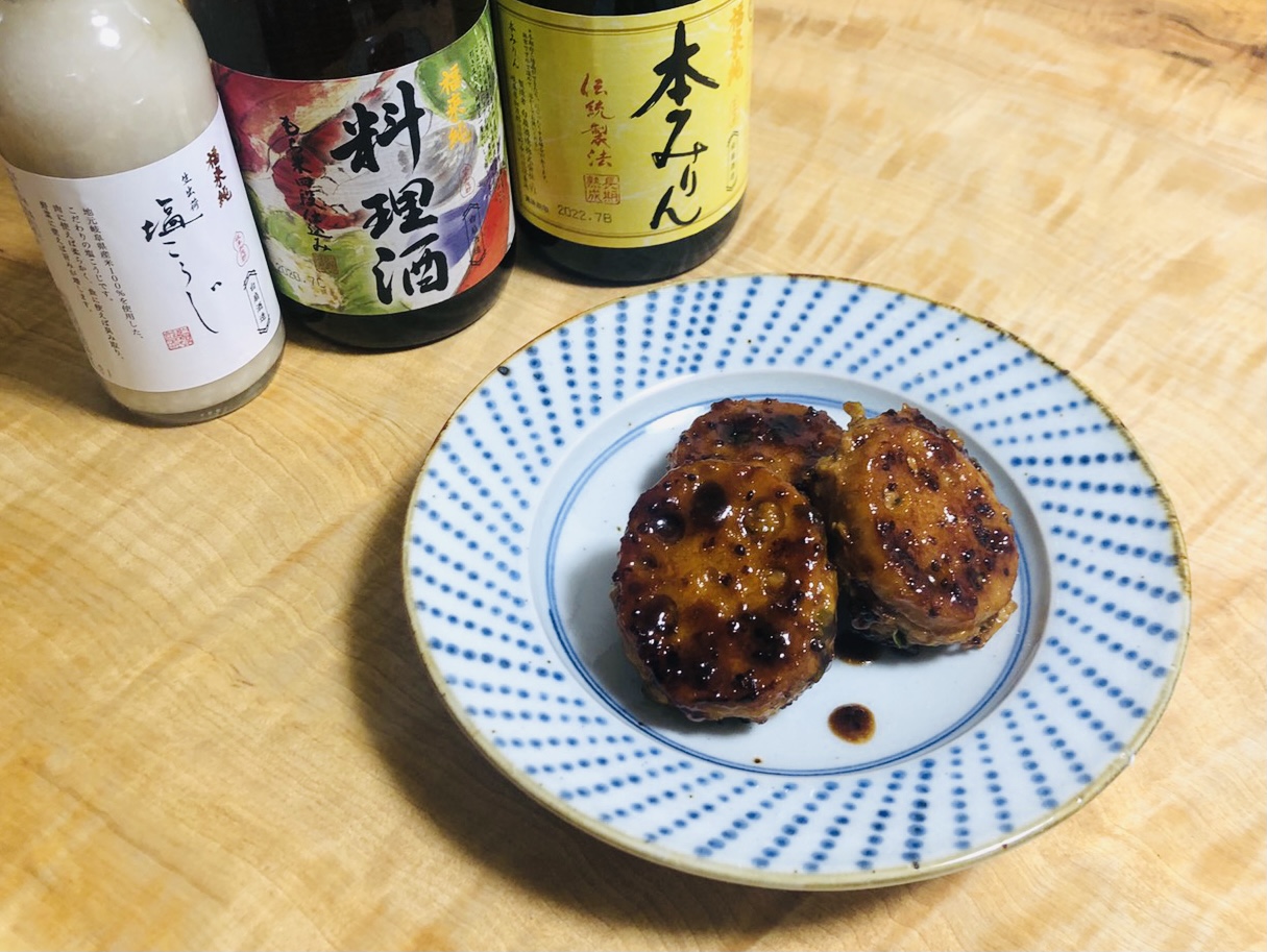 レンコンはさみ焼き 酒蔵が教える 酒 みりん 粕 麹のレシピやお役立ち情報サイト 白扇酒造