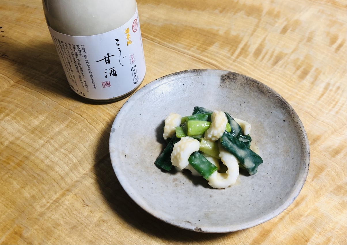 九条ネギとイカのぬた 酒蔵が教える 酒 みりん 粕 麹のレシピやお役立ち情報サイト 白扇酒造