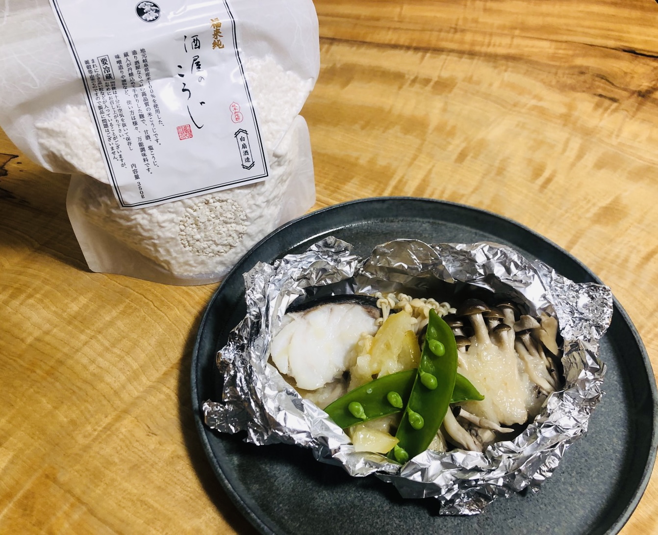 たらときのこのレモン塩こうじホイル焼き 酒蔵が教える 酒 みりん 粕 麹のレシピやお役立ち情報サイト 白扇酒造