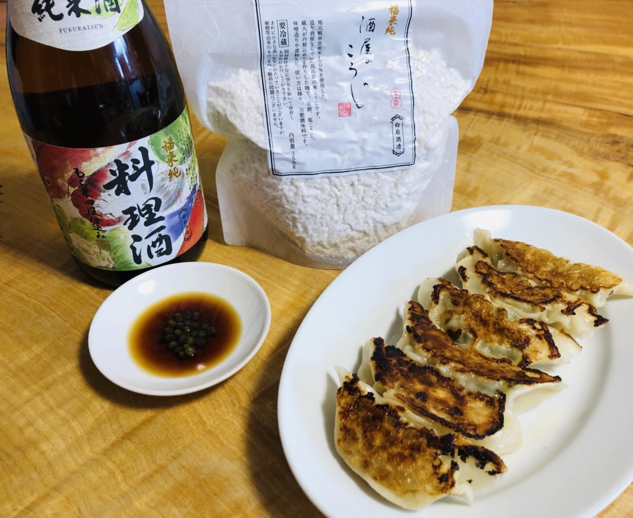 醤油こうじ餃子 酒蔵が教える 酒 みりん 粕 麹のレシピやお役立ち情報サイト 白扇酒造
