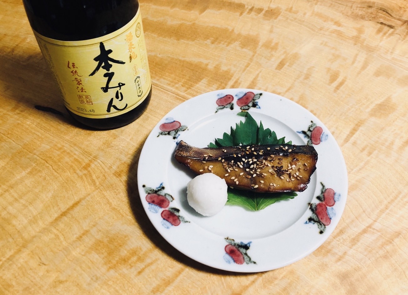 自家製みりん干し 酒蔵が教える 酒 みりん 粕 麹のレシピやお役立ち情報サイト 白扇酒造