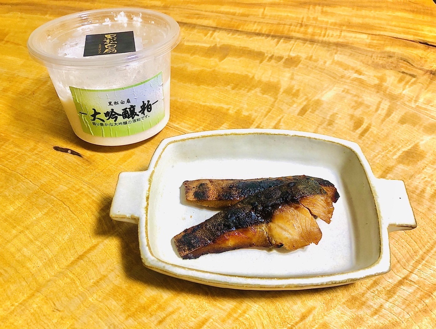 イナダの粕漬け 酒蔵が教える 酒 みりん 粕 麹のレシピやお役立ち情報サイト 白扇酒造