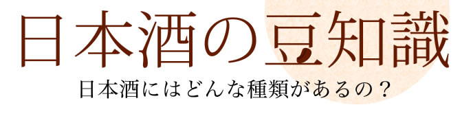 プレミアム福来純セット